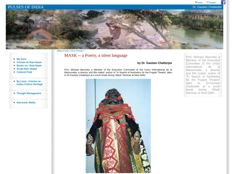 MASK — a Poetry, a silent language by Dr. Gautam Chatterjee